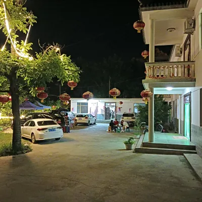 yulanxiaoyuanmingsu Hotels near Maijishan Cave-Temple Complex