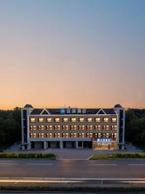 Hanting Hotel (Altay Habahe Branch) Отели рядом с достопримечательностью «Border Line»