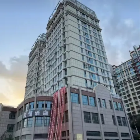 Qian Lan Vista Homestay