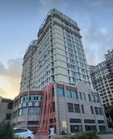 Qian Lan Vista Homestay