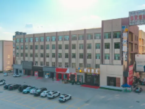 CHEERMAY Hotel (Linxia Nanli Jiaju Bolancheng) Hotels in Linxia