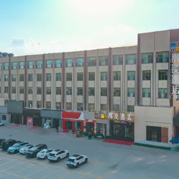 CHEERMAY Hotel (Linxia Nanli Jiaju Bolancheng)