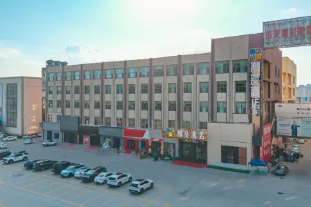 CHEERMAY Hotel (Linxia Nanli Jiaju Bolancheng) Отели рядом с достопримечательностью «Red Garden»