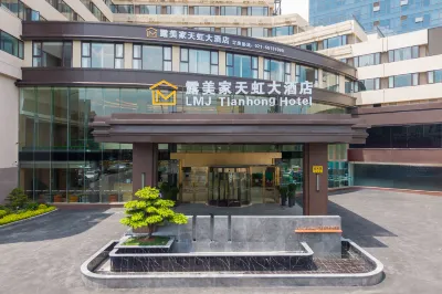 Lumeijia Tianhong Hotel Hotels in North Sichuan Road Commercial Area