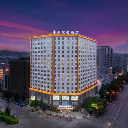 Luxi Horman Hotel