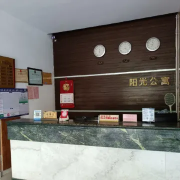 Liangguang Apartment