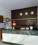 Liangguang Apartment Hotels in Mingxi