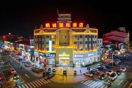 Zhongshan Pengcheng International Hotel Отели рядом с достопримечательностью «Happy Valley»
