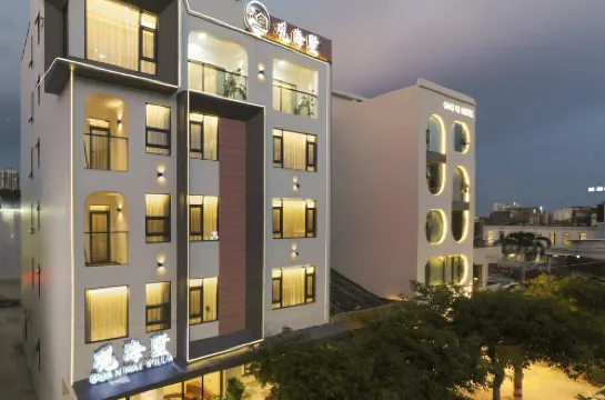 Guanhai Villa (Beihai Qiaogang Beach)