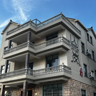Tiantai Mountain Shanlan Guishe Homestay โรงแรมใกล้น้ําตกหินเหลียง