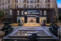 Baoli Aishang International Hotel (Yongping Branch, Dali Prefecture) Hotels near Yongping Qudong