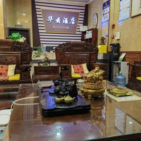 Huayun Hotel