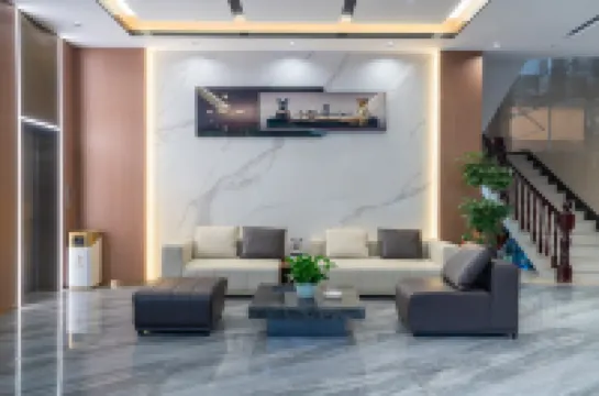 Qingning Smart Hotel (Qihua Plaza)