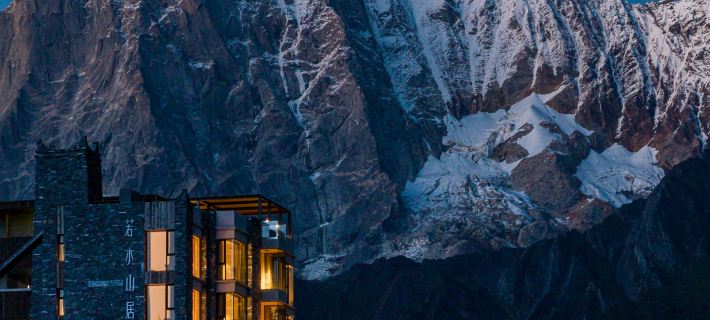 Siguniang Mountain · Ruoshui Mountain Retreat Holiday Inn (Changpinggou Scenic Area Branch) Hôtels à&nbsp;: Xiaojin