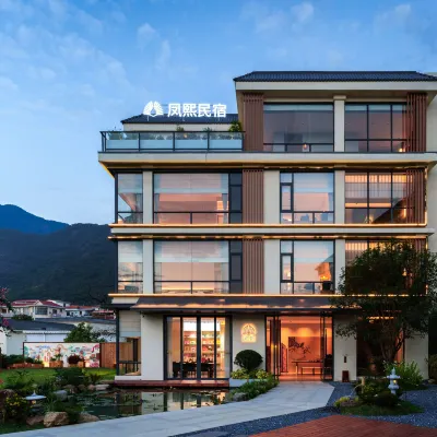 Guangzhou Fengxi Homestay Hotels near Baishuizhai Scenic Area