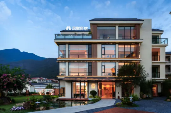 廣州鳳熙民宿（白水寨店） 白水寨風景名勝區酒店