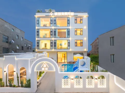 Jusong Seascape Minsu (Yintan Branch)