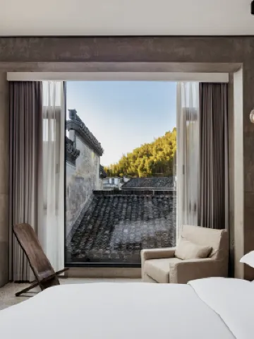Huangshan Pushi·Oriental Space Aesthetic Luxury Hideaway Homestay (Lingshan, Chengkan )