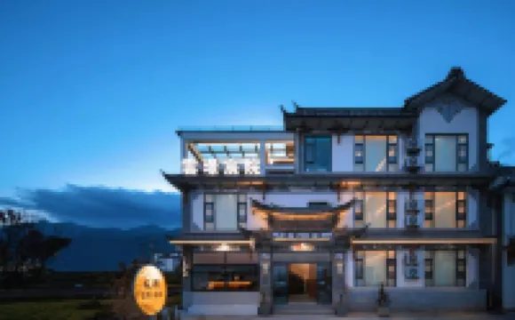 Yunjing Courtyard · Lvory Courtyard Designer Aesthetics Hotel (Dali Ancient City Branch