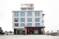 Yizhang Yunding Hot Spring Hotel - Hot Springs