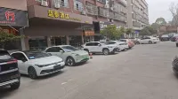 藍泰酒店