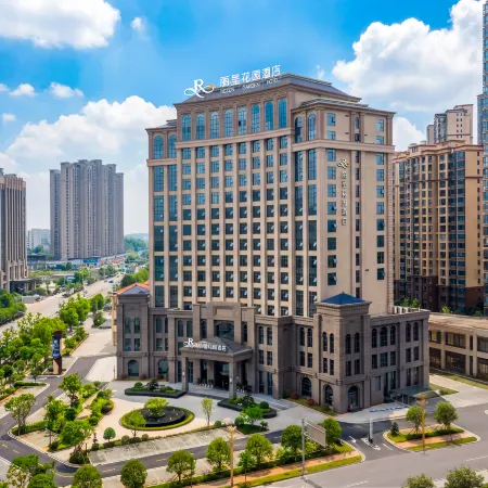Rezen Garden Hotel (Hengdong, Hengyang)