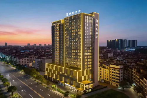 Elegant Hotel（Maoming Huazhou Branch）