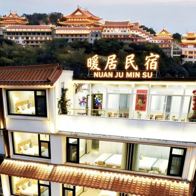 Meizhou Island warm residents stay in Mazu temple shop Hotels near Meizhou Tide
