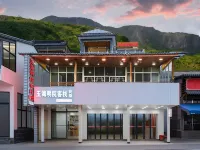 大理玉海明院海景客棧（小普陀景區店） 洱海附近的飯店