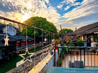 Wuzhen Jinshui Minju