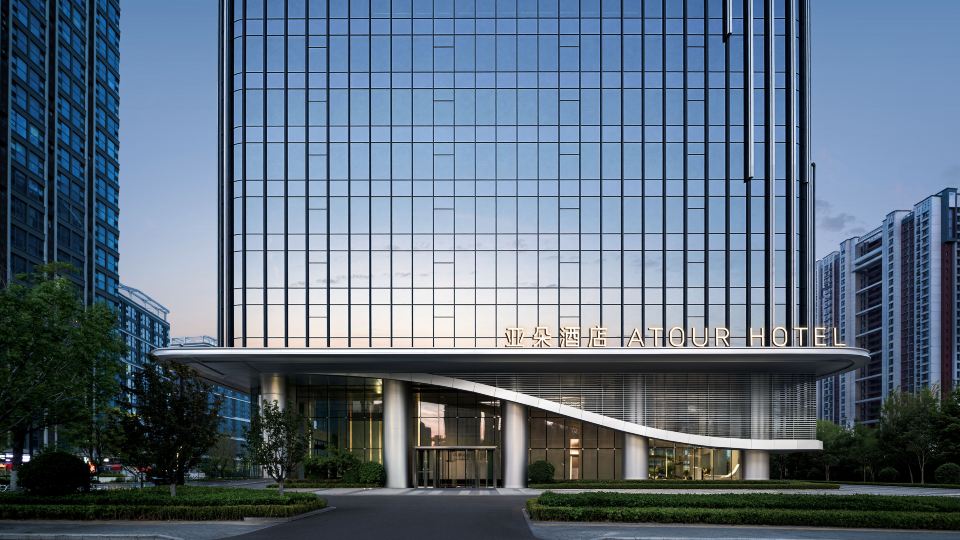 Atour Hotel Jinan West Railway Station
