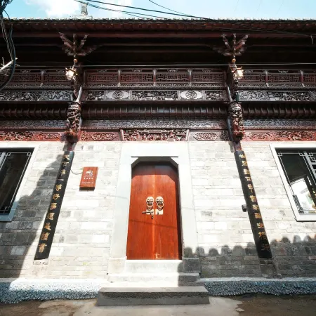 Qingshi Xiangmo · Jingxiang Qiho (Yaoli Ancient Town Scenic Area)