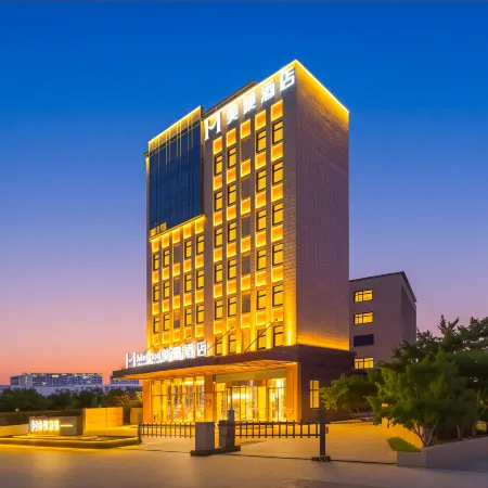Mehood Hotel (Jinjiang Airport & SM City Jinjiang Branch)