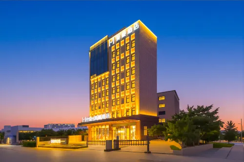 Mehood Hotel (Jinjiang Airport & SM City Jinjiang Branch) - baru