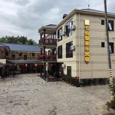 Baoting Qixian Lijiale Homestay