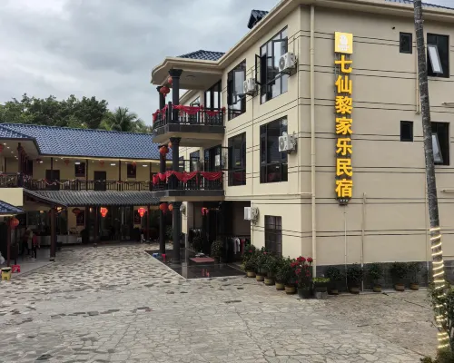 Baoting Qixian Lijiale Homestay Hotel di Kaunti Berautonomi Baoting Li dan Miao