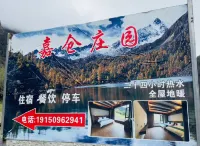 Dangling Jiacang Manor