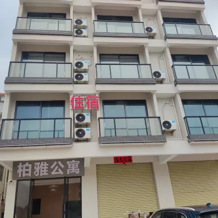 Boya Apartment