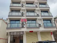 Boya Apartment