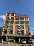 Wanze Grand Hotel - Park Yeri