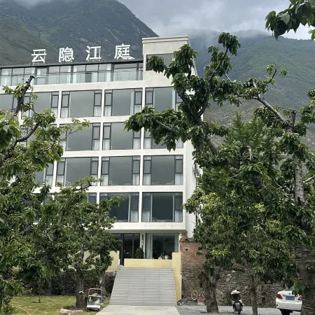 Yunyin Jiangting Homestay (Mao Baishi Qiang Village)