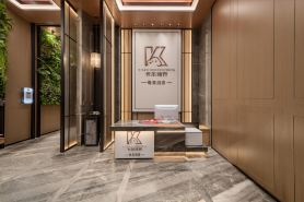 Kyle's Nexus E-Sports Hotel