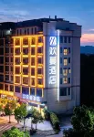HuanMan·Business Trave Hotel - 3-stjärniga
