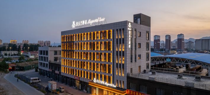 Baiyulan Business Hotel (Linqu, Weifang) Hotels in Linqu
