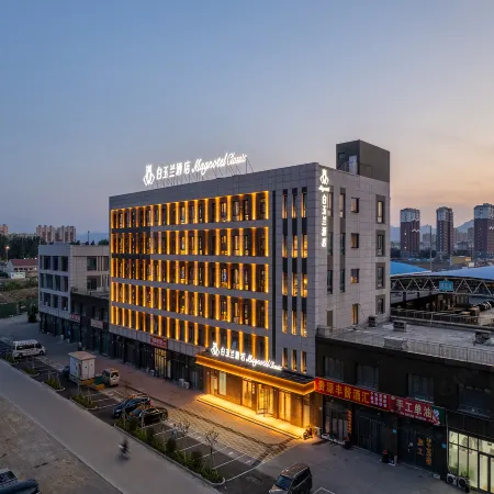 Baiyulan Business Hotel (Linqu, Weifang)
