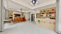 Shiyan Homestay (Sanqingshan Gangshou Cableway)