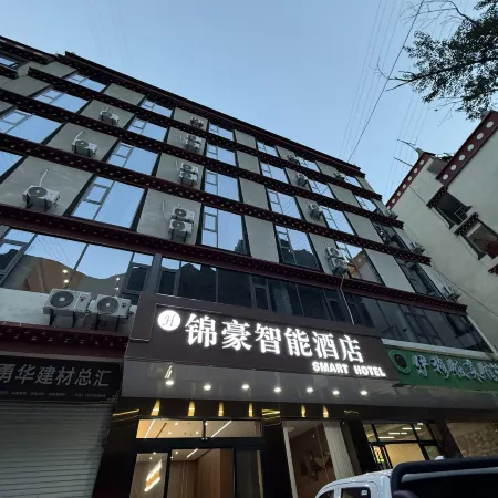 Jinhao Smart Hotel
