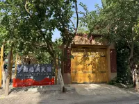 Turpan · Menghuiloulan Homestay (Grape Valley Scenic Area Qingwa Alley) - parkir