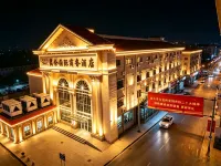 Kunlun International Business Hotel (Renqiu Jingkai Road) - Bãi đậu xe