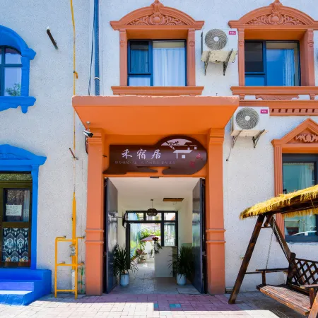 Hesuju Homestay (Liuxing Street)